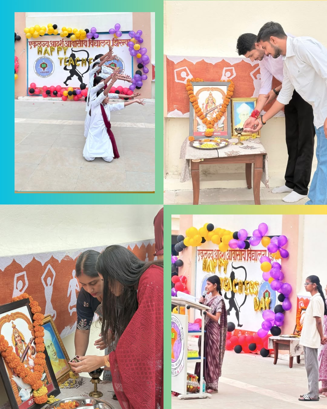Teachers day 2026